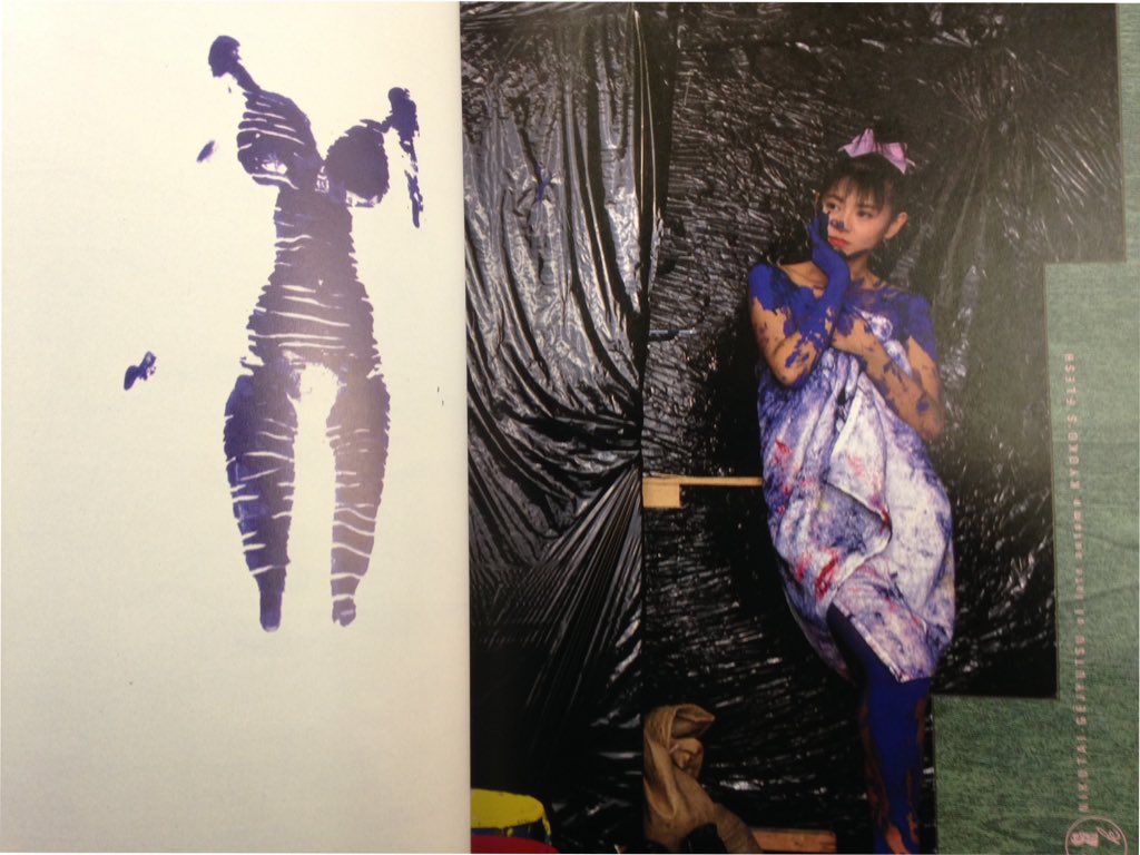 神保町タクト on X