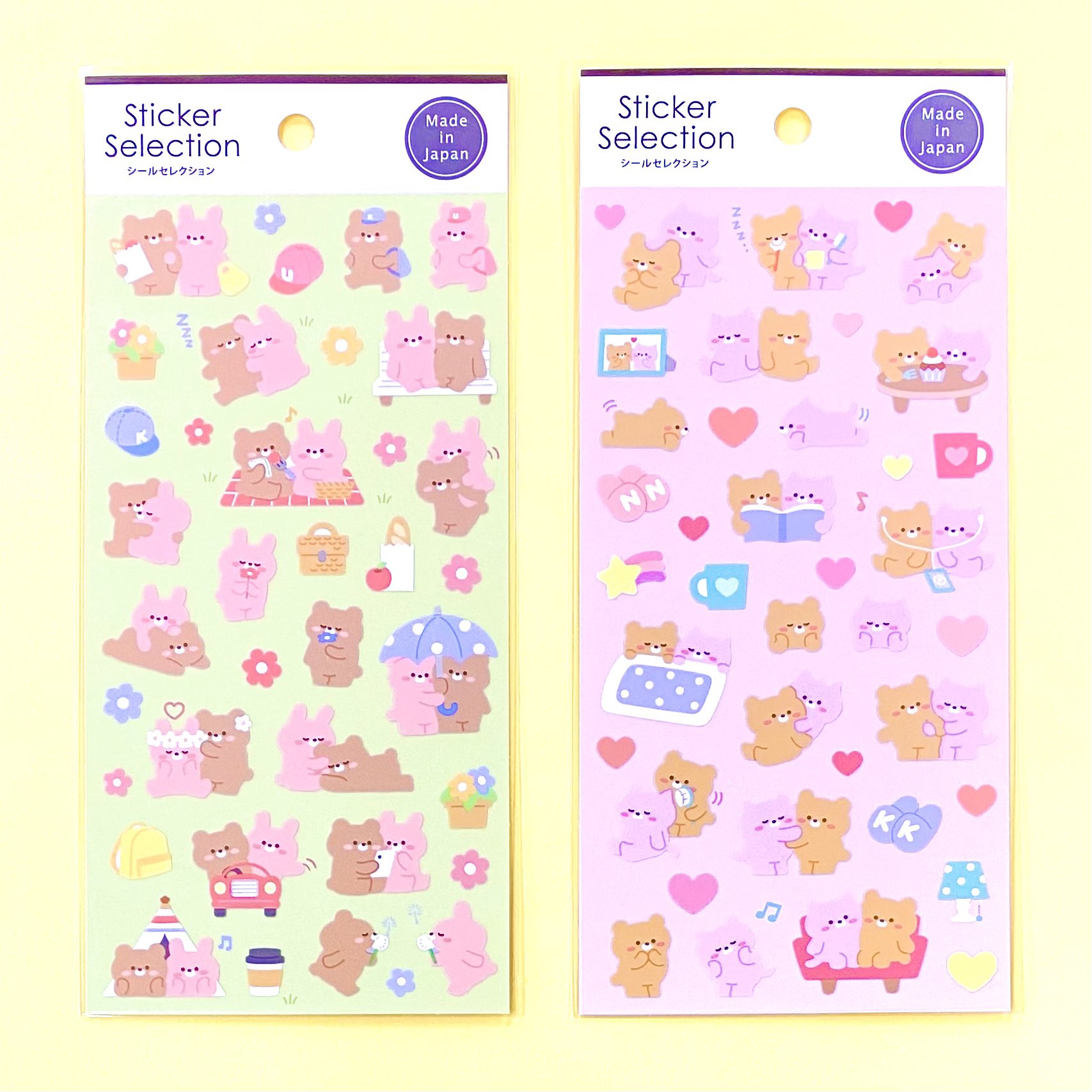 Gaia Co Ltd セリア様で発売中です デザインシール ふわふわのカップル Janコード Stickerselection シール Gaia沼 セリア Twitter