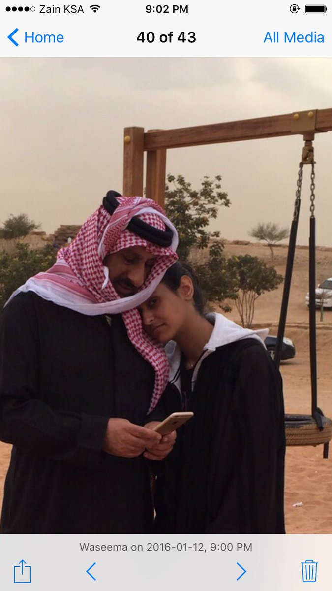 د.صالح حمد التويجري tweet media