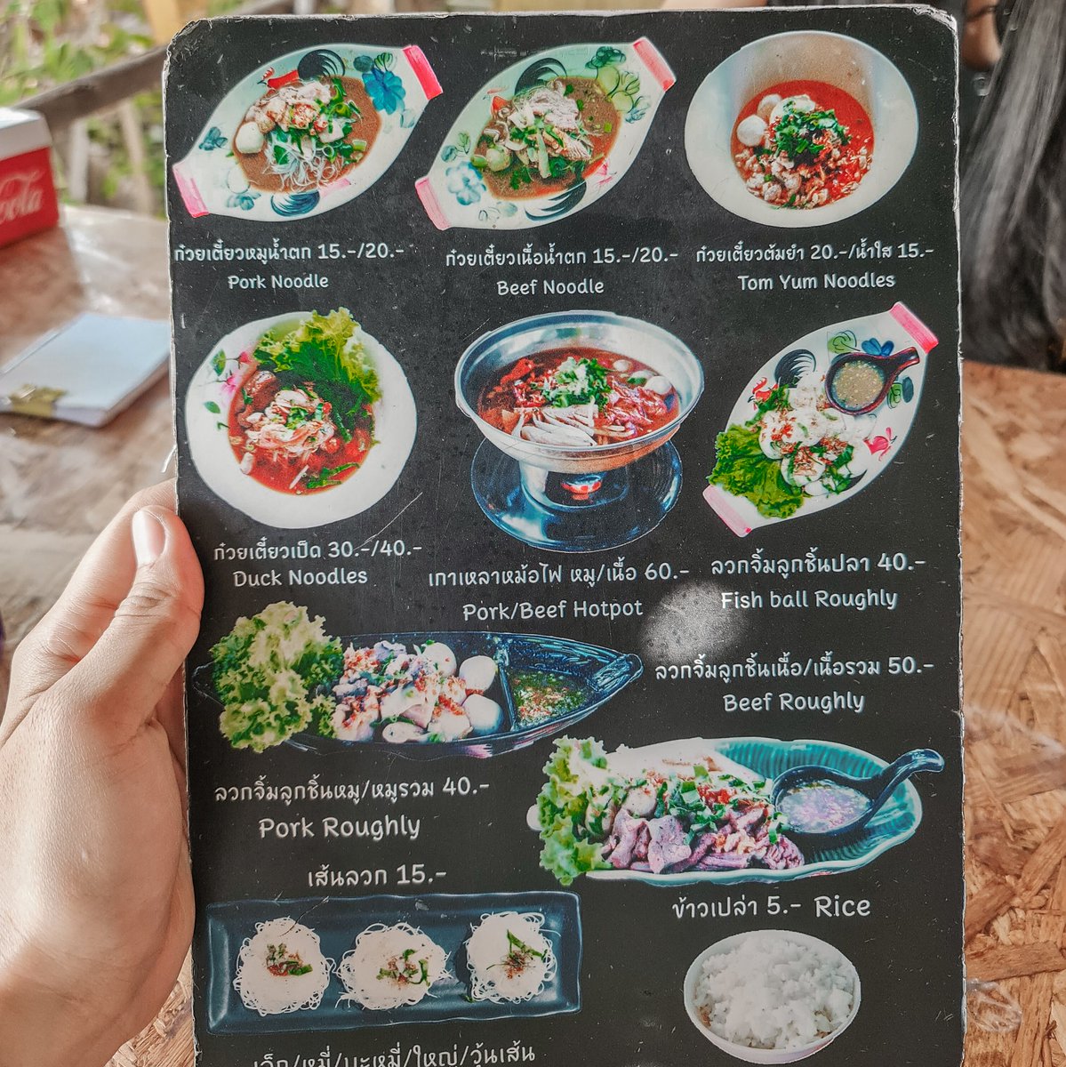 Teppe24557917's tweet photo. มารีวิว ร้านก๋วยเตี๋ยวเรือ ตาลเดี่ยว'เตี๋ยวเรือร้านเด็ดย่าน อยุธยา
 เคยขี่รถผ่านแล้วเห็นรถยนต์จอดเยอะมากเลยไปลองทาน รสชาติคือเข้มข้นและอร่อยมากๆ มีเมนูหลากหลาย ที่สำคัญราคาถูกจนน่าตกใจ อย่างหม้อไฟที่เราสั่งคือ 60.- 
ก๋วยเตี๋ยวเริ่มต้น 15.- สะอาด อร่อยคุ้มค่า
#อร่อยบอกต่อ @aroii https://t.co/yy7N1nargs