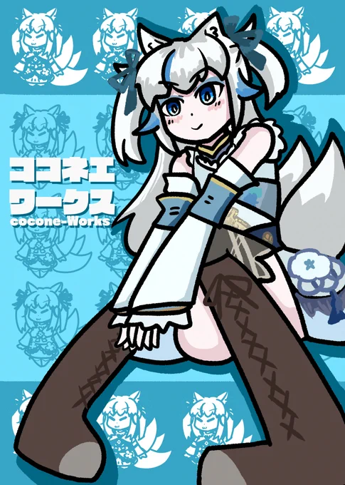 ここねちゃん同人誌ができたよ #ここね絵 #狐狐音の前 #Vtuber #バーチャルYouTuber #グッズ #BOOTH https://t.co/olitkfM6s6 