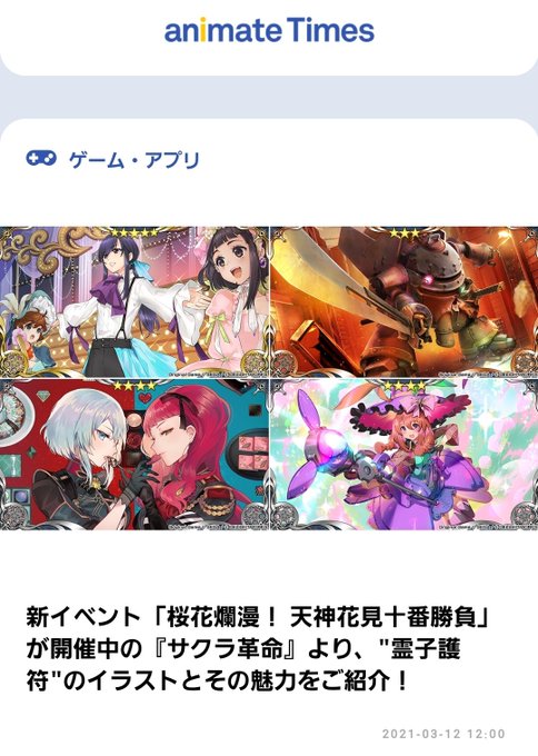 イラストやのtwitterイラスト検索結果 イラストやのtwitterイラスト検索結果