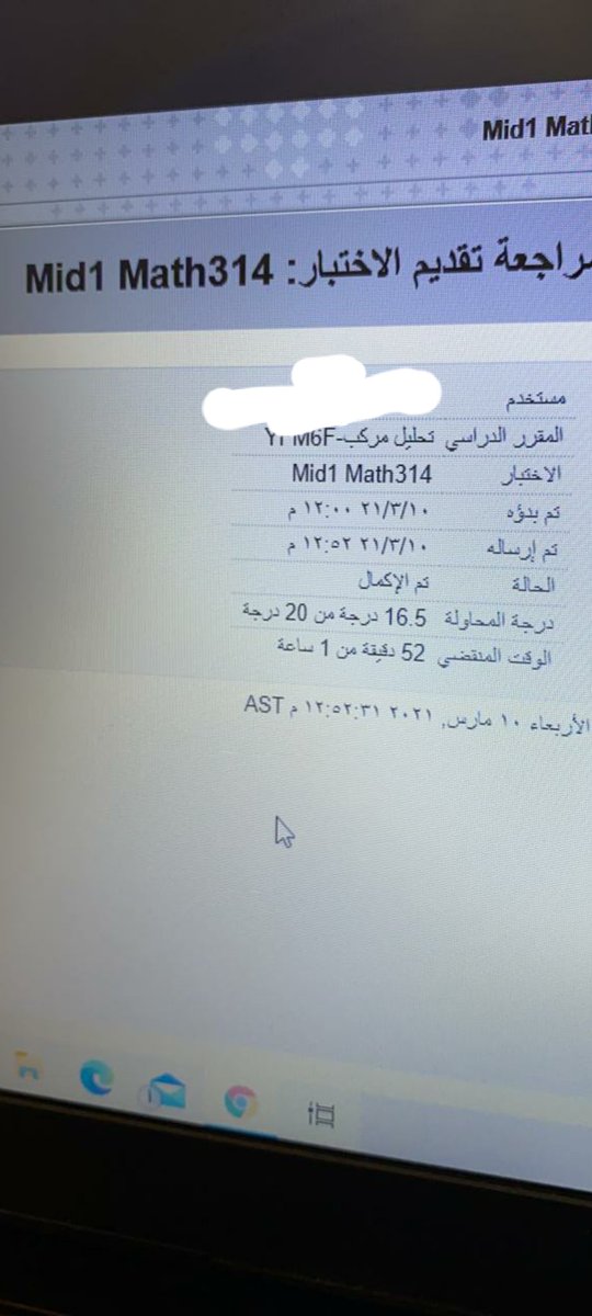 mahmoud hassan tweet media
