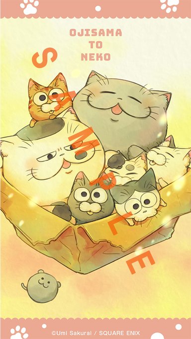 壁紙配布のtwitterイラスト検索結果 壁紙配布のtwitterイラスト検索結果