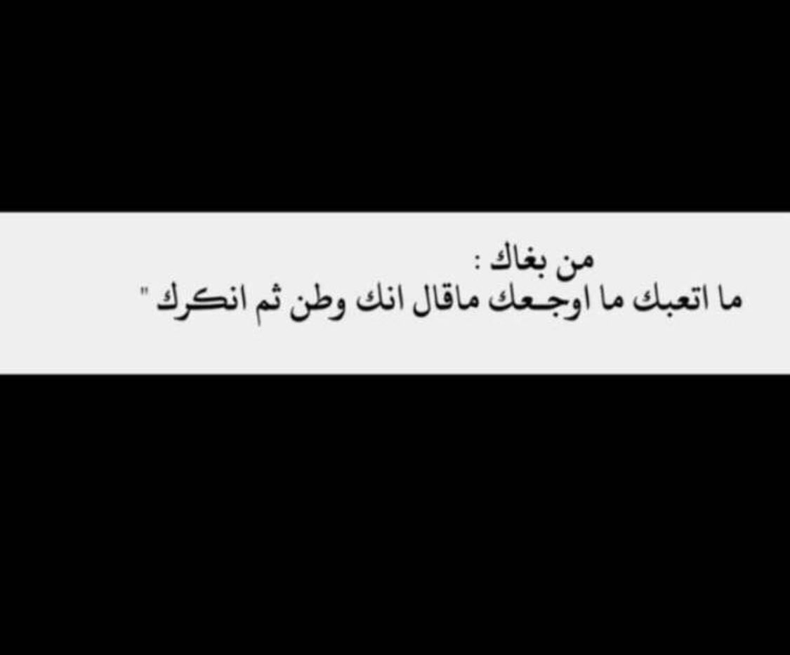 a9b901's tweet photo. صباح الخير 🌞 https://t.co/pnUPmptu4H