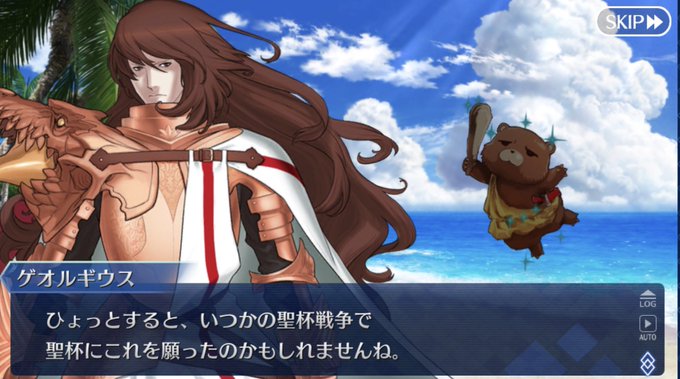 聖杯 高画質 のtwitterイラスト検索結果 古い順 聖杯 高画質 のtwitterイラスト検索結果 古い順