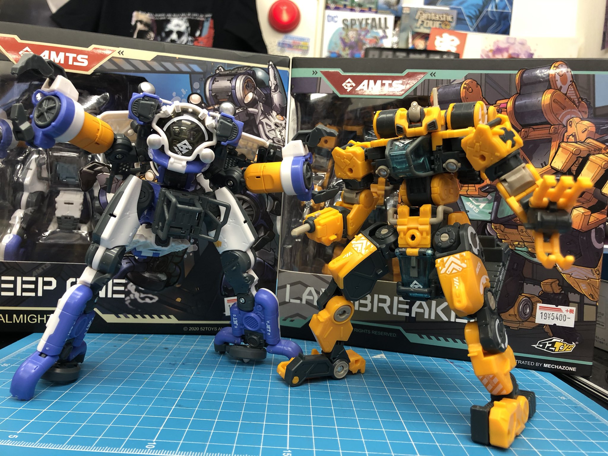 トイ&コミックのガリンペイロ