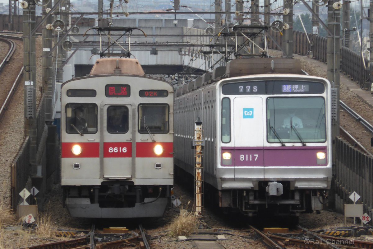 Rail_Channel's tweet photo. #8616F 廃車回送
#8500系 #田園都市線 #半蔵門線 #スカイツリーライン https://t.co/byFuIpsYT5