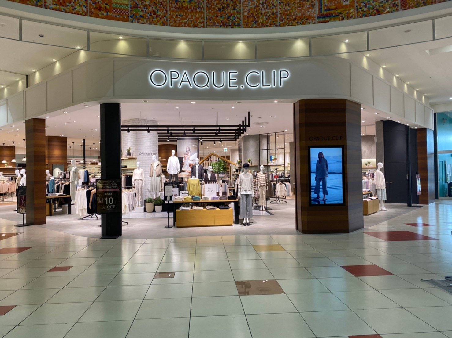 Opaque 中文