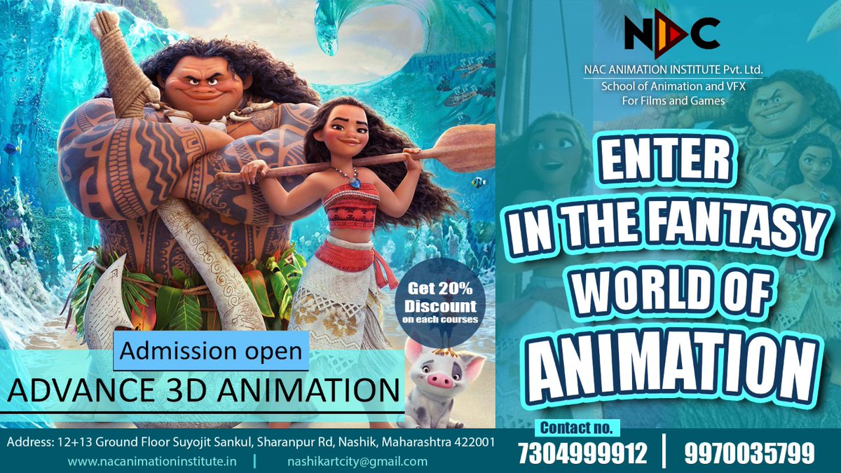 Want to level u your skills by taking a
class? NAC is offering courses such as Advance 3D Animation. 
To know more about us visit  nacanimationinstitute.in
#nacanimationinstitute #AnimationInstitute #LearnAnimation #AnimationWorkshop #3dsmax #Maya #Animationcareers