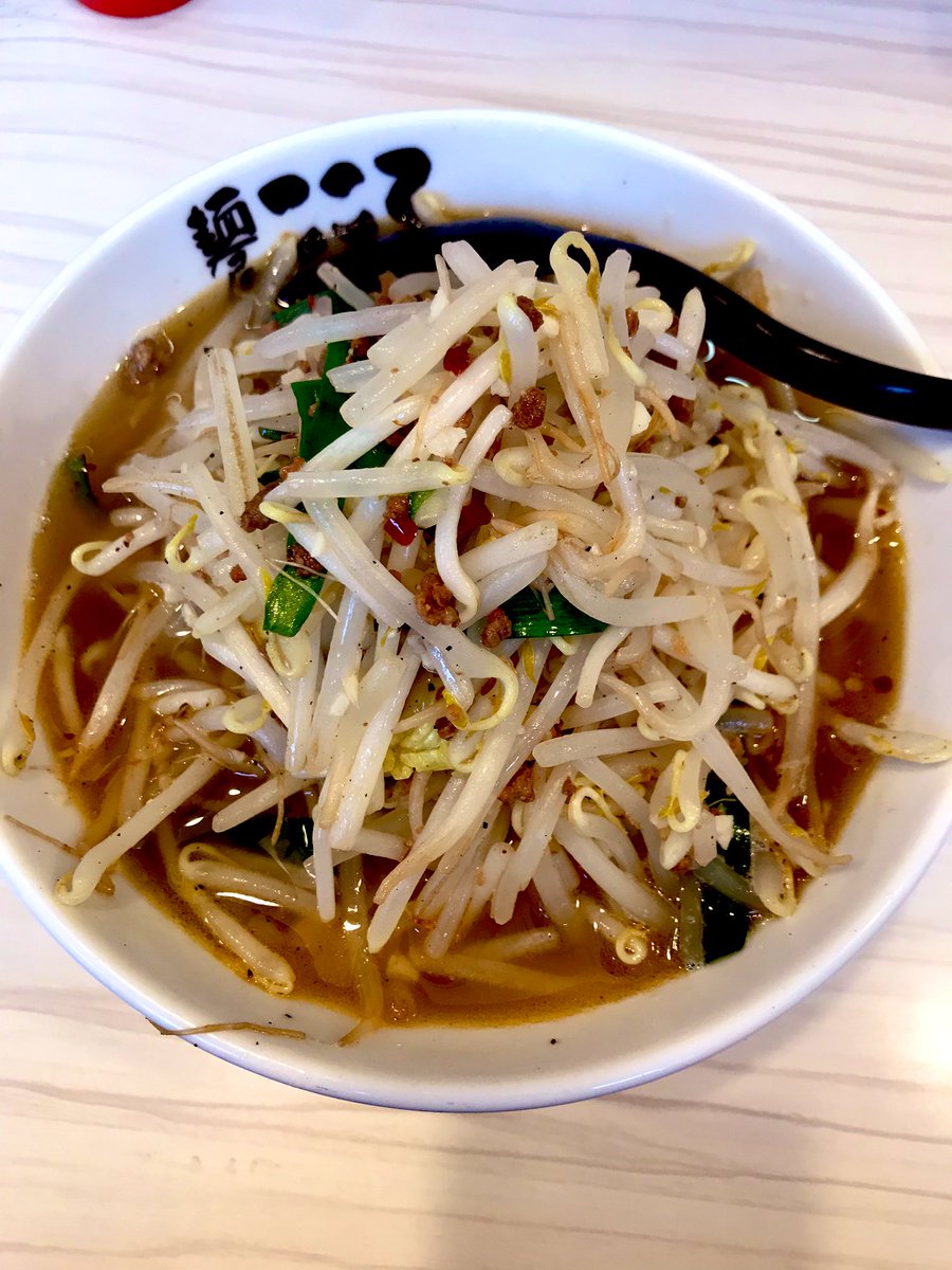 みんなこんにちは!古明地こいしだよ!今日はこころちゃんのタンメンを食べに来たんだ〜! 