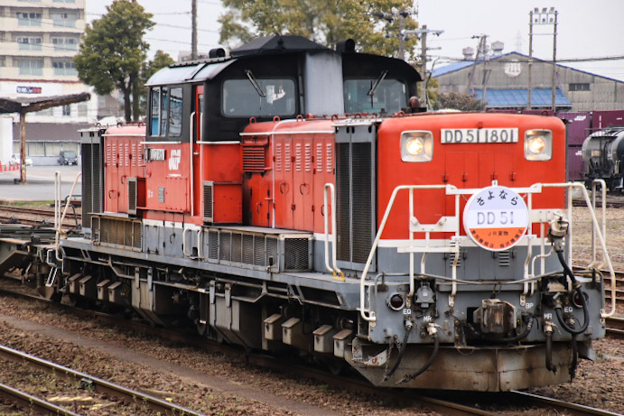 STFmk21's tweet photo. 2021/3/12　四日市にて
DD51-1801(HM装備)+コキ

DE10とのツーショットや、ヘッドマークも記録できて良かったです!本当来た甲斐ありました！皆様お疲れさまでした〜 https://t.co/DEqJRoJ8lA