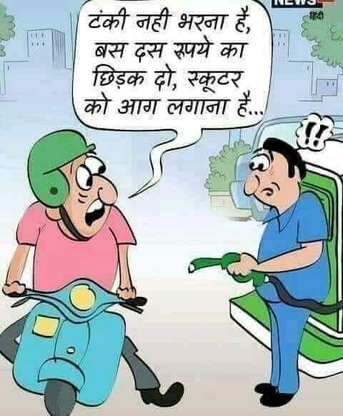 sukhdeepbrar85's tweet photo. #NoVoteToBJP https://t.co/L9RHtACt92