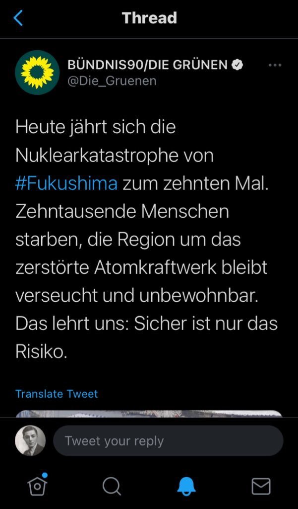 Lunar Archivist 使用されているスローガンは反核プロパガンダであることを付け加えたいと思います Fukushima Atomkraft Sicher Ist Nur Das Risiko はドイツ語で 福島 原子力 唯一の確実なことはリスクです を意味します T Co Lunar Archivist 使用されているスローガンは反核プロパガンダであることを付け加えたいと思います Fukushima Atomkraft Sicher Ist Nur Das Risiko はドイツ語で 福島 原子力 唯一の確実なことはリスクです を意味します T Co