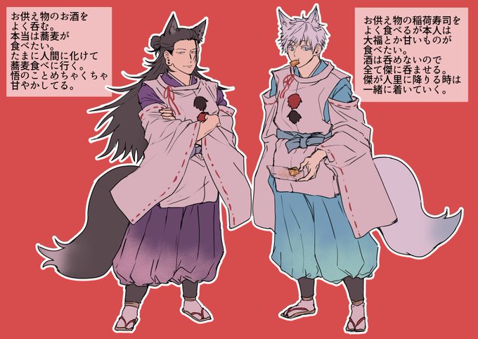 EwQSh-pUYAIevLp.jpg:small