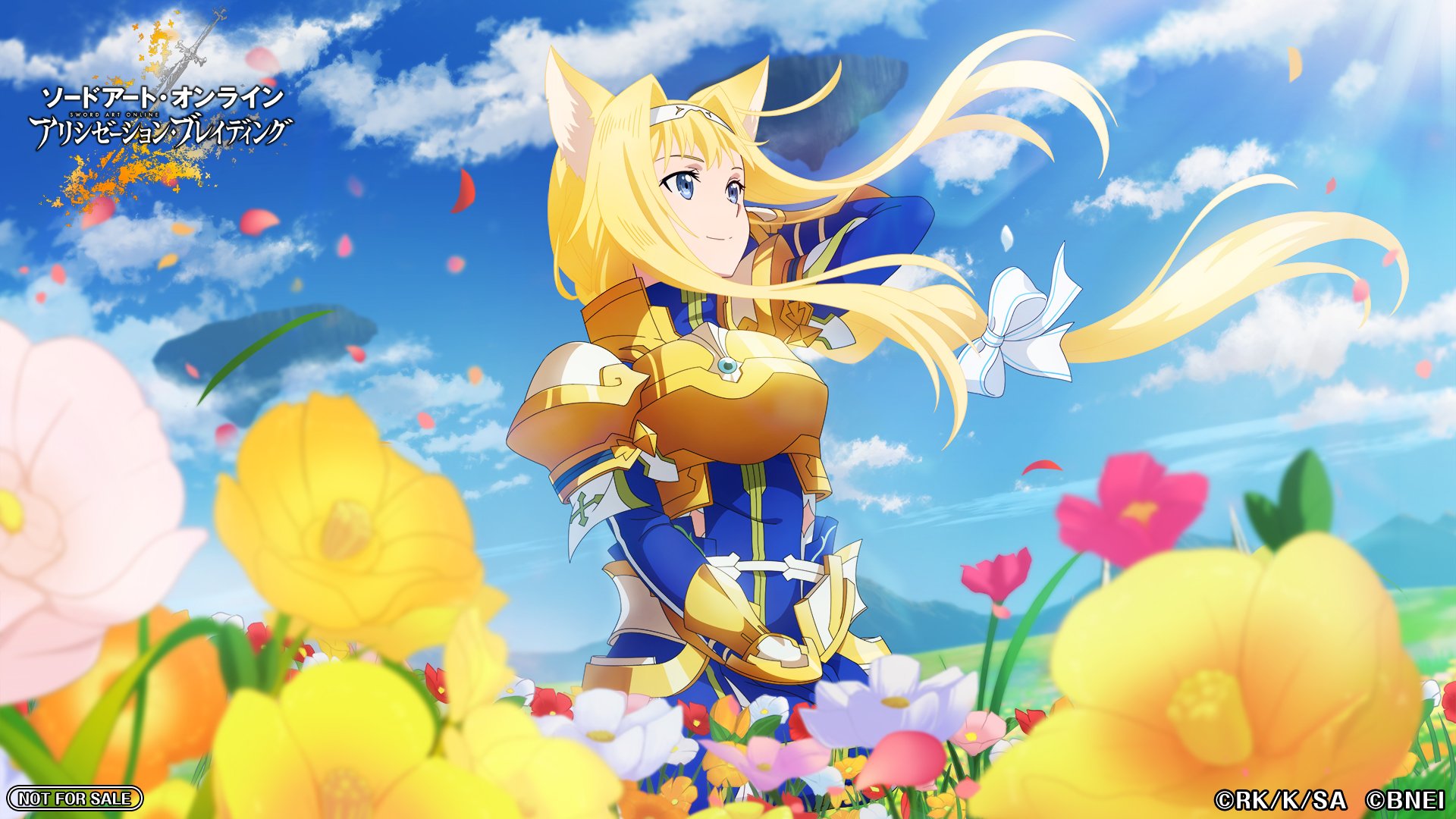 تويتر 公式 Saoアンリーシュ ブレイディング على تويتر ケットシーアリスのスマホとパソコン用壁紙 Saoアリブレ公式より 遠い世界の空に アリスのスマホとパソコン用壁紙をご用意しました お手持ちのスマホとパソコンの壁紙としてお使いください
