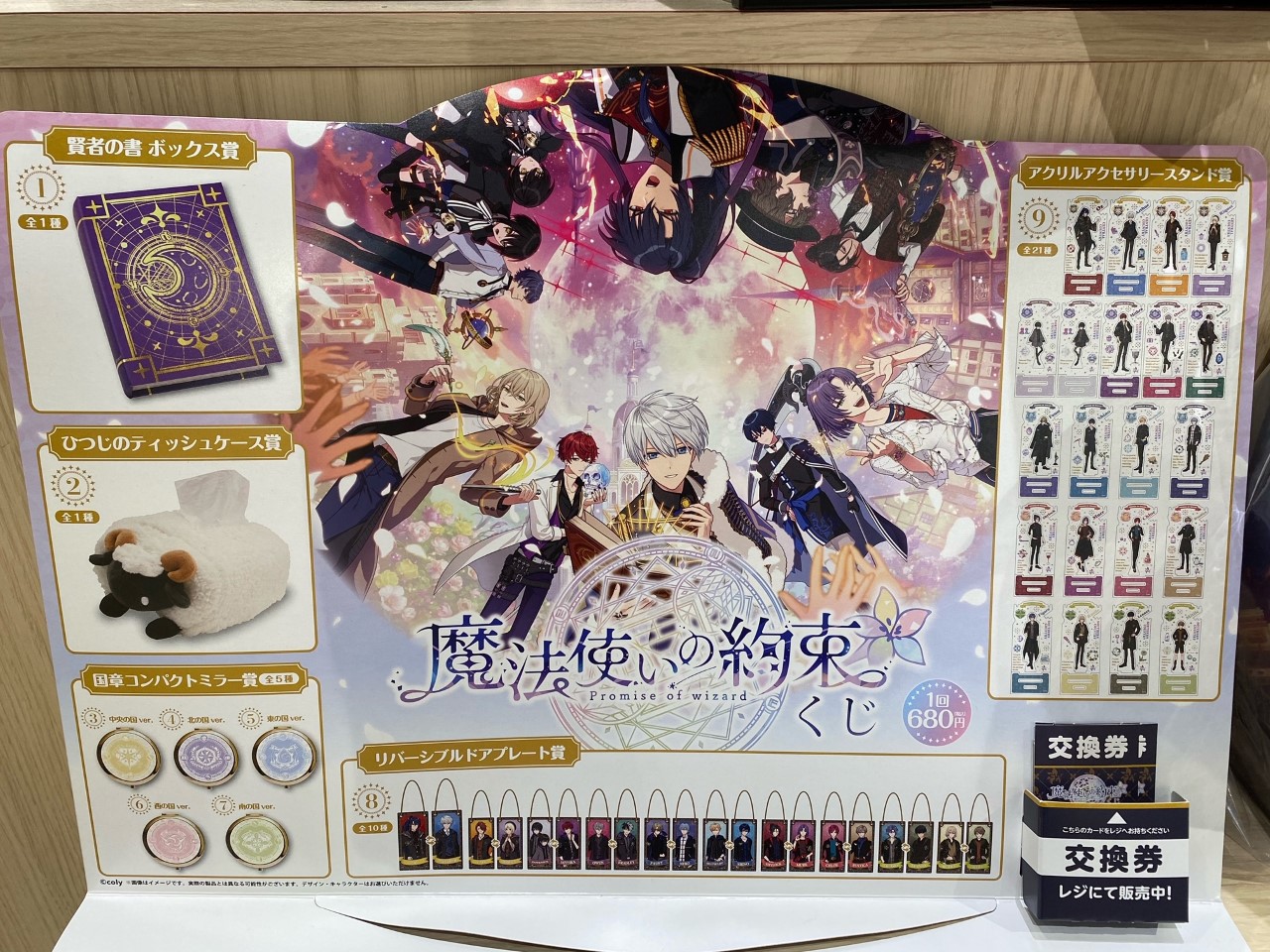 HMV&BOOKS SHINSAIBASHI on X: 