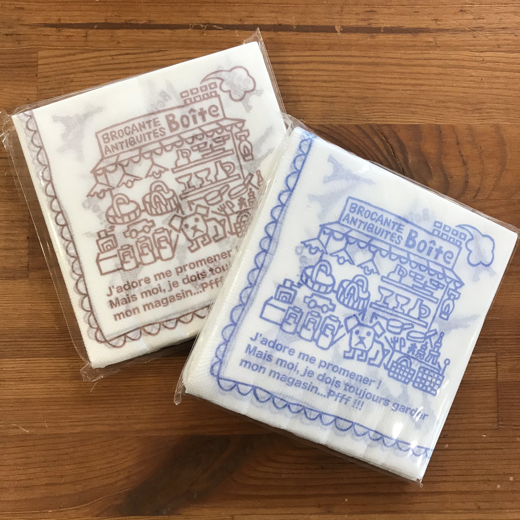 Boiteぼわっと ぼわっとオリジナルのペーパーナプキンを毎日のお弁当に1枚づつつけてくださっている方がいらして いいな それっ て思いました お電話での商品についてのお問い合わせもお待ちしています 03 6762 7500 ペーパーナプキン ぼわっと Boiteぼわっと ぼわっとオリジナルのペーパーナプキンを毎日のお弁当に1枚づつつけてくださっている方がいらして いいな それっ て思いました お電話での商品についてのお問い合わせもお待ちしています 03 6762 7500 ペーパーナプキン ぼわっと