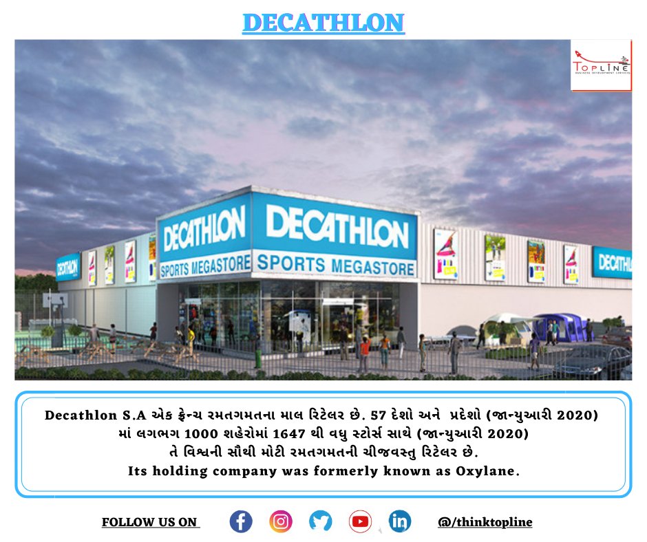 BusinessTopline's tweet photo. શ્વની સૌથી મોટી રમતગમતની ચીજવસ્તુ રિટેલર......

For more Business Related News, Ideas and Updates follow us on
https://t.co/Pfuln2W0nH 

#development #services  #management  #businessideas #Success #thinktopline  #india  #Learning      #businessincome #mindset  #motivation https://t.co/TISSymQWBF