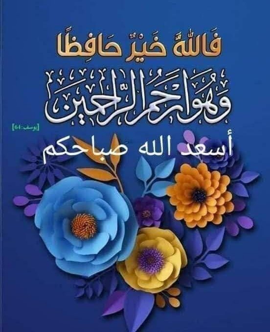 #عابی
Act💯
<a href="/soon_abid/">Abid Afridi</a>
<a href="/Ghzal_6/">غزل</a>
<a href="/my_duas/">Spogmai سپو گمئی</a>
@Nazia_fb
<a href="/NargiisB/">Nargis Batool</a>
<a href="/BRE_KHNA/">Duaa Afridi ❣️</a>
@_a_b_i_d
<a href="/M0HAMDI/">꧁☯ ɱųɧąɱɱąɖı ☯꧂</a>
@MAHMAL_
<a href="/Ghzl_3/">غـــزالــہ ...💕</a>
<a href="/raza_haid/">Haid Raza</a>
<a href="/Raza5129/">Dr.Raza Haidery 🇵🇰💕</a>
@hmbj25
<a href="/Zalmi55/">Jamal Orakzai🇵🇰🫶🇦🇪</a>
<a href="/sehri2k/">Sehrish</a>
@PK_Maha4
@966_bp
@MS_8081
<a href="/AAJZI_/">🌟🦋🍁بدراراجپوت🍁🦋🌟</a>
<a href="/Khurm5451/">ٹبے والا کھوہ</a>
<a href="/M__ARehman/">Aziz Ur Rehman | عزیز الرحمن مغل</a>
<a href="/AdanOffical/">MR ENTERPENUER❤🧡💛</a>
@Faaro01
@khub79
<a href="/Z_k_ia/">zakia</a>
<a href="/MW__14/">Waseem</a>
<a href="/SO__355/">Sofia</a>
🌺☘️
@Z_Khha