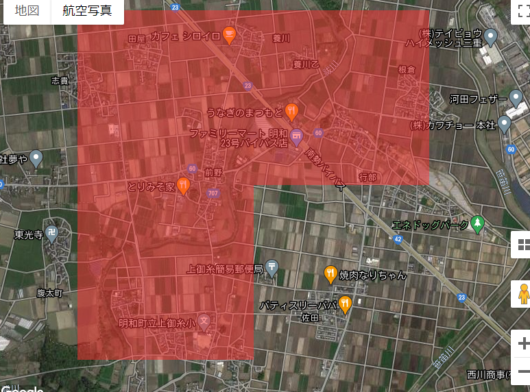 Ya Surin 停電情報 中部電力 14時32分 三重県 多気郡明和町 大字前野 大字行部の一部 70戸 T Co Ojrmmunrnj