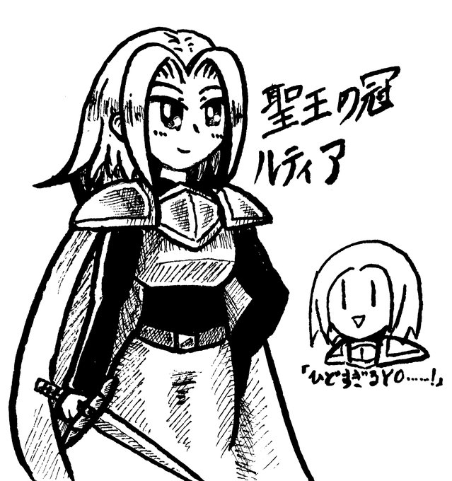 まぢぃ Madhi Dqx ナナシさん の人気ツイート 2 Whotwi グラフィカルtwitter分析 まぢぃ Madhi Dqx ナナシさん の人気ツイート 2 Whotwi グラフィカルtwitter分析