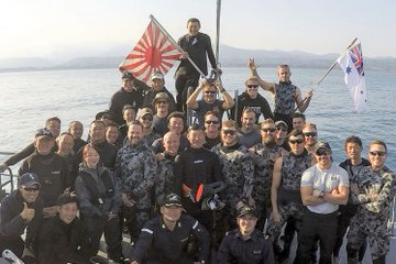 All nations except for South Korea recognize that the Rising Sun flag is not the equivalent of the Nazi swastika.All militaries respect the official naval ensign of Japan.