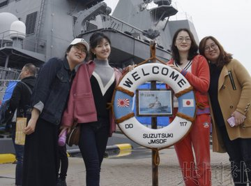 Even the CCP is fine with the Rising Sun Flag. They respect the naval ensign of Japan just like any other country. "Japanese warship lowers gangway to let Chinese visitors in for a closer look"