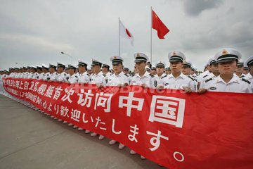 Even the CCP is fine with the Rising Sun Flag. They respect the naval ensign of Japan just like any other country. "Japanese warship lowers gangway to let Chinese visitors in for a closer look"