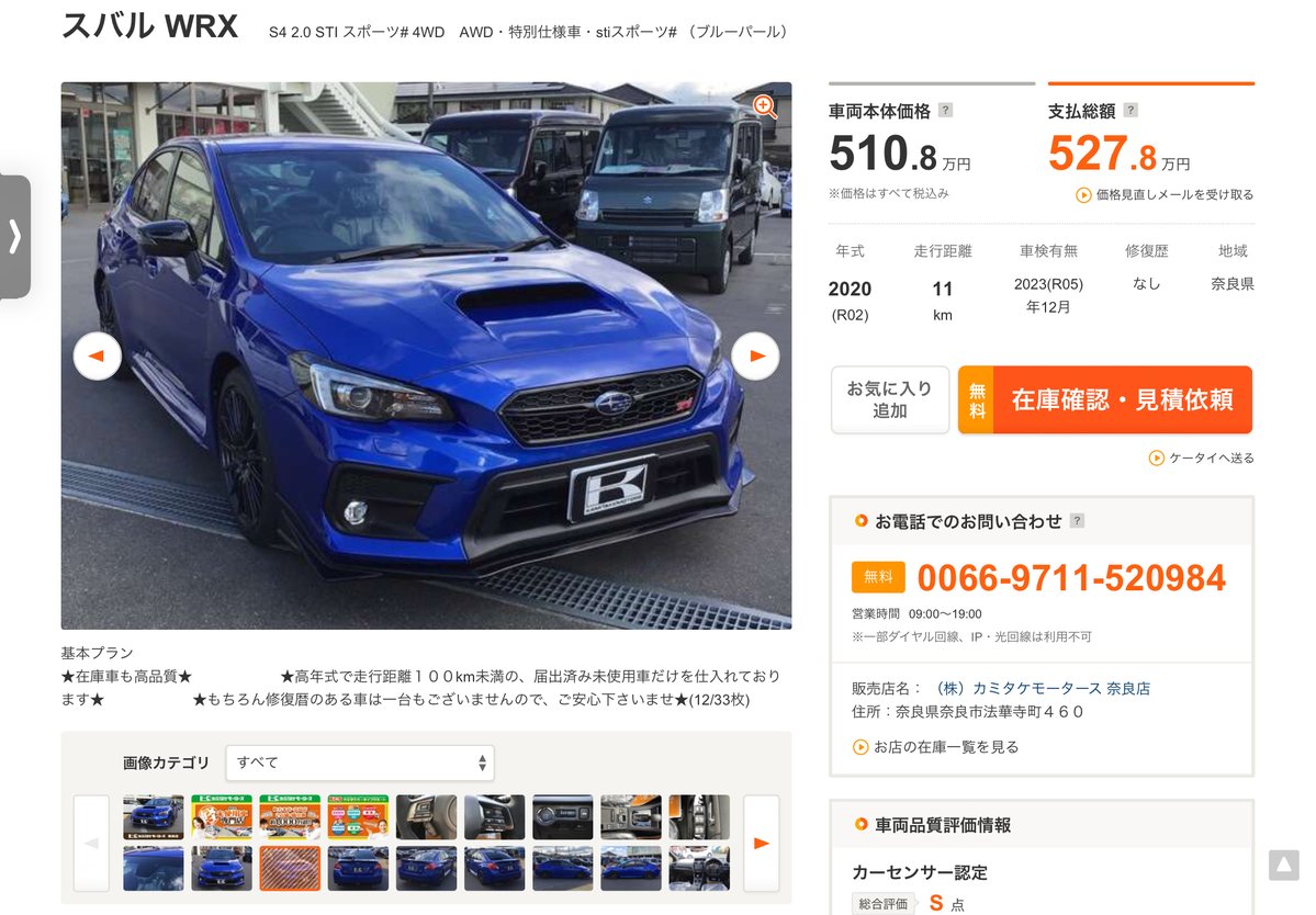 Wrxs4stisport Twitter Search Twitter