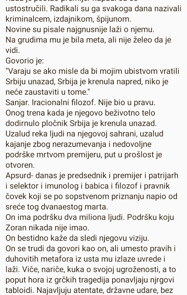 EwQaFiyWgAAUQLm