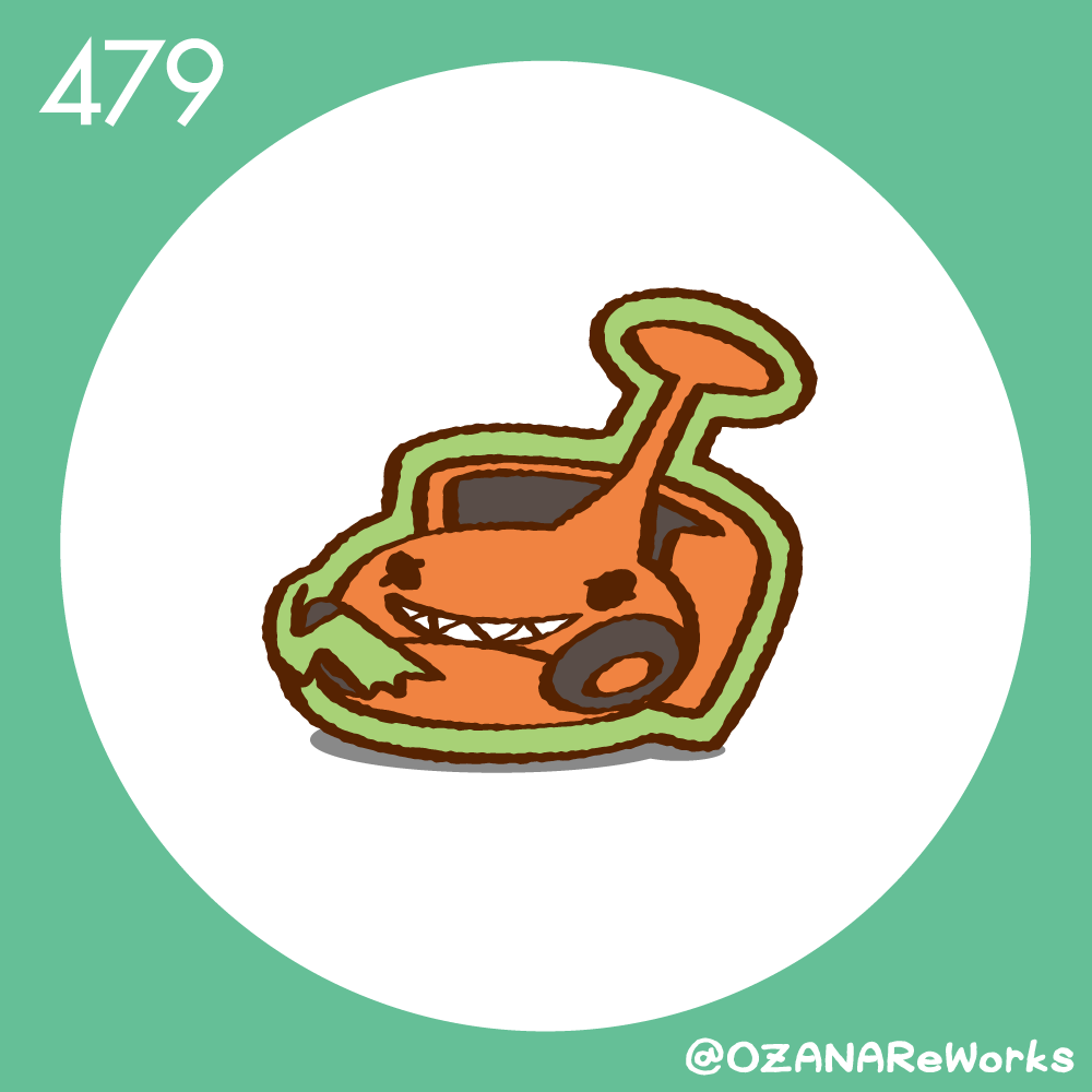 石井リスのポケモンイラスト Vfrji0rzoekvget Timeline The Visualized Twitter Analytics