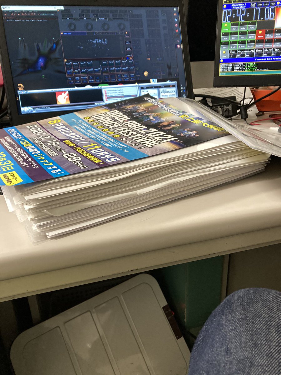 「大大阪舞台博覧会」の余韻冷めやらぬまま「おどらぼ芸術祭2021」に突入。
全体を俯瞰すると気が遠くなるので、目の前の1cueから創る。とはいえ、1000cueは叩くんだろうな、、、いやもっとか！？あ、気が遠く、、、