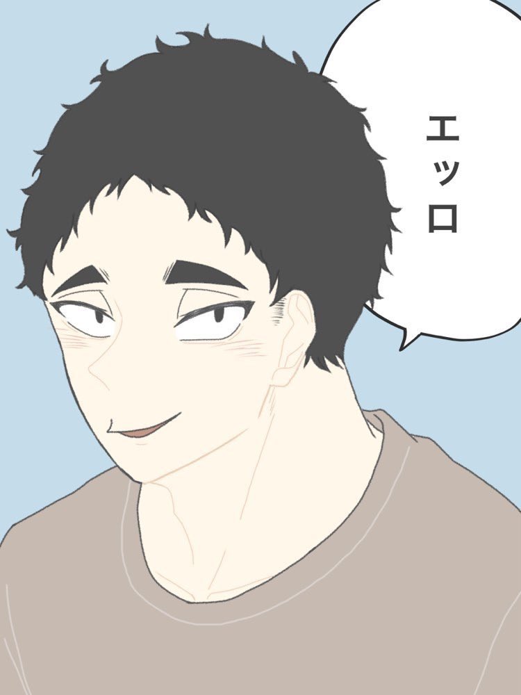 幸ノ少 Twitterissa ただ エロい エッチ とゆう言葉を言って欲しいがためのイラスト 岩泉一 及川徹 花巻貴大 松川一静 ハイキュー 青葉城西 T Co Jai1uzzloh Twitter