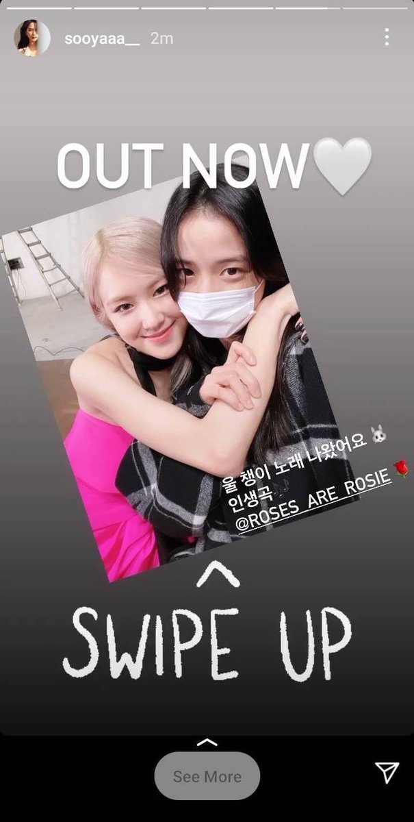 FANBLACKPINKa's tweet photo. JISOO IG STORY UPDATE WITH ROSIE!!! AAAA SUPPORTIVE UNNIE😭❤️ 
#rosesolo #OnTheGroundTODAY #JISOO #roses_are_rosie #ROSIÉ https://t.co/plDJQaYH6u