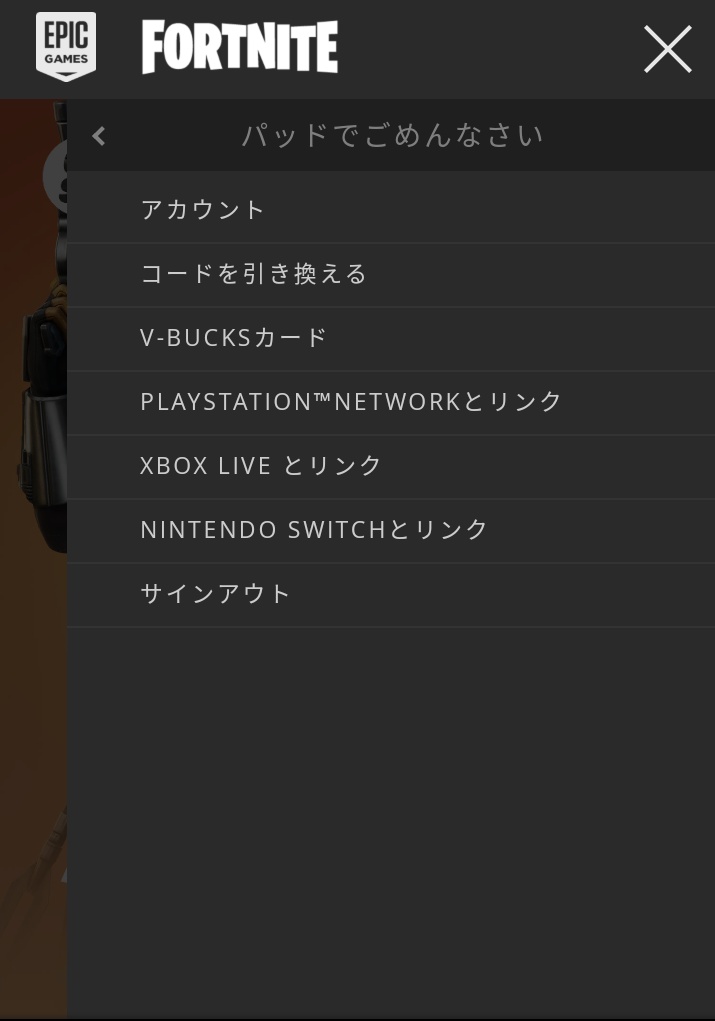 ｌ Dayiiz Littor Twitter