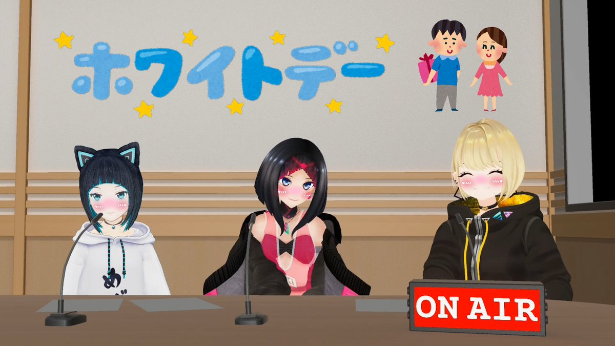 3/14(日)13:30〜文化放送「超！A&amp;G+」
「すばるあずきみずしーの3コードミラクル！」

#3コミ
#agqr