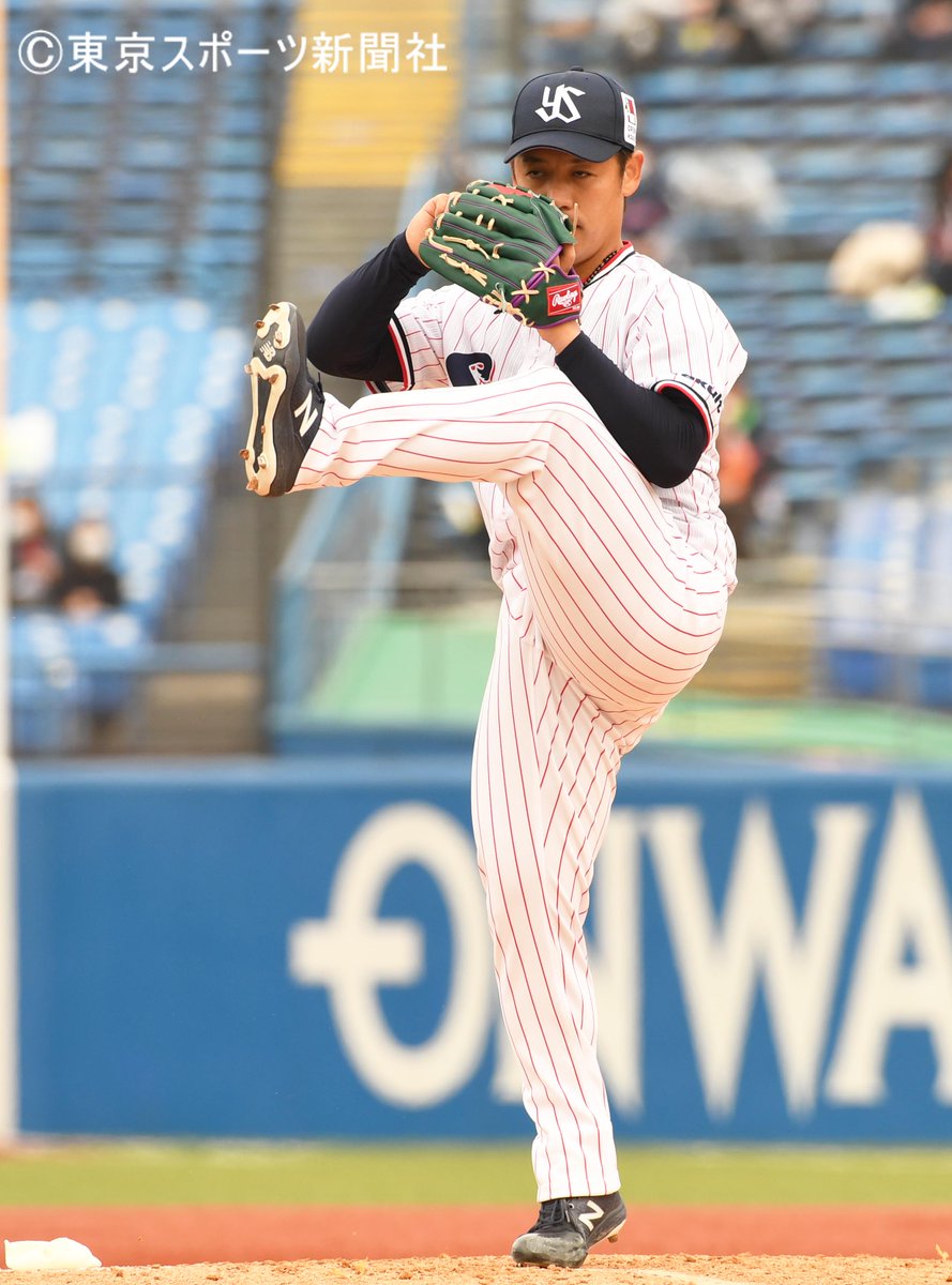 優れた品質 東京ヤクルトスワローズ #46 太田賢吾 ホームユニ 応援