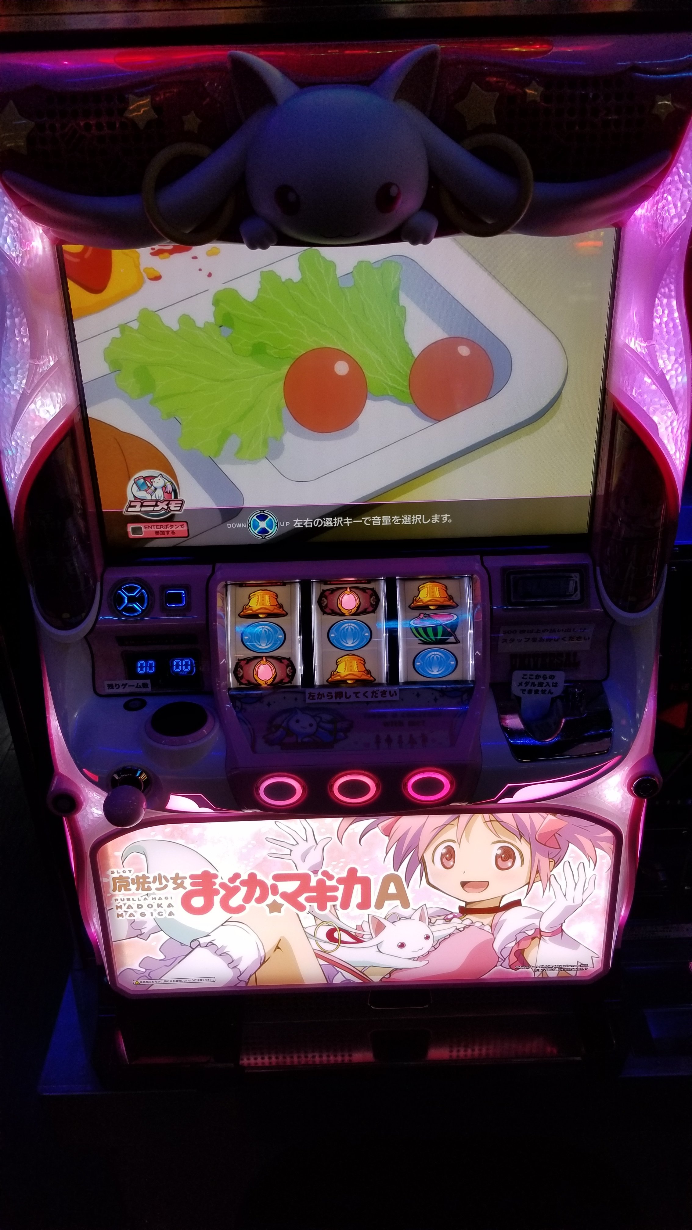 ドラマ藤沢店 on X: ドラマ藤沢店 on X: