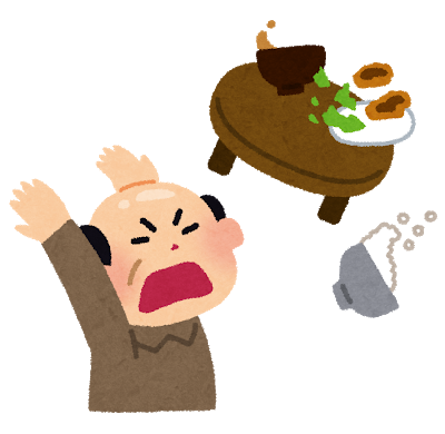 金欠のtwitterイラスト検索結果 金欠のtwitterイラスト検索結果