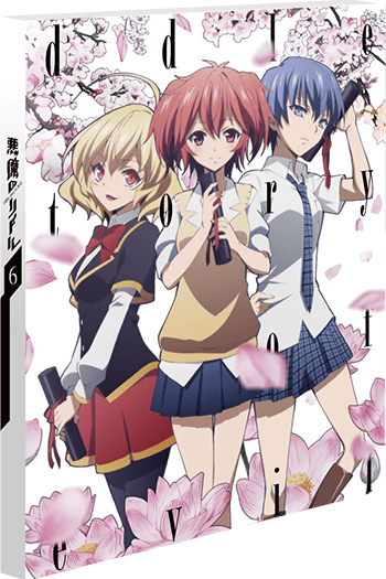 悪魔のリドルのtwitterイラスト検索結果