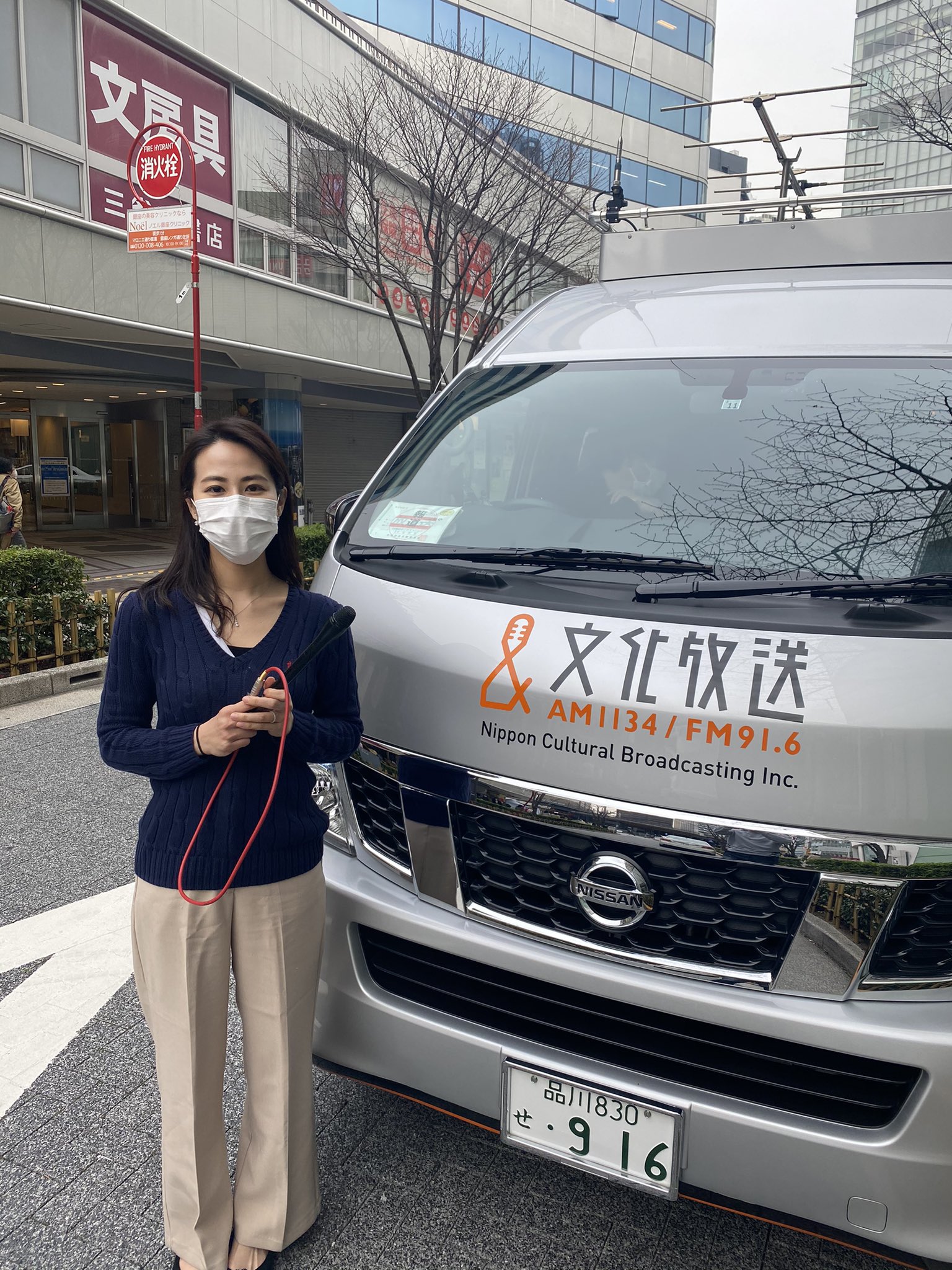 中継車のナンバーは916 Twitter Search Twitter