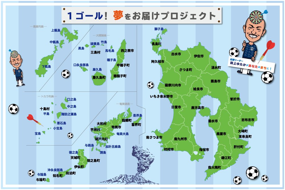 登尾顕徳 Noborio Kentoku K Noborio Twitter 登尾顕徳 Noborio Kentoku K Noborio Twitter