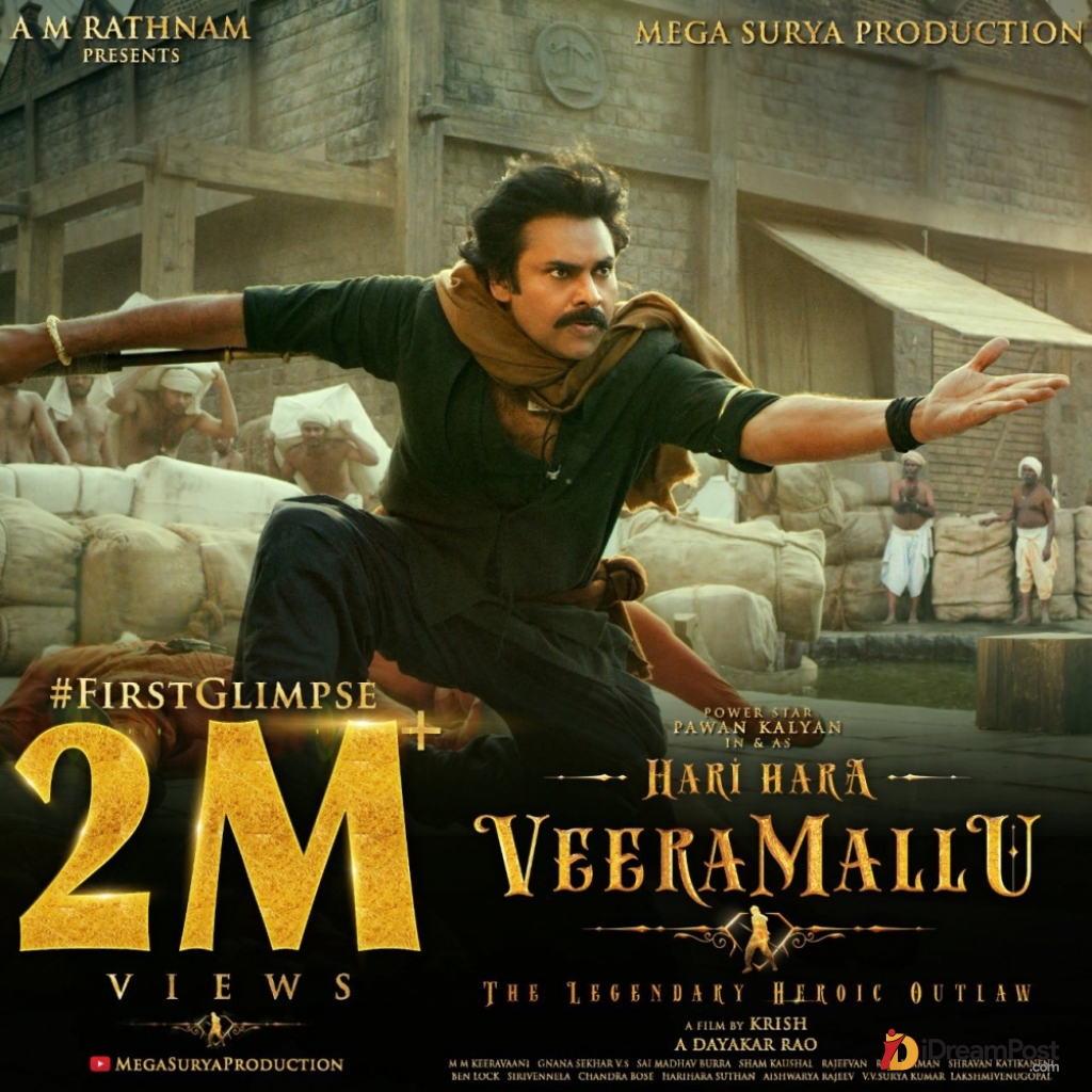 iDreamMedia's tweet photo. 2 Million Plus Views For #HariHaraVeeraMallu First Glimpse!!

Video Link 👉 https://t.co/Z6BWXKFFzj

@PawanKalyan @AgerwalNidhhi @mmkeeravaani @DirKrish 

#HHVMGlimpse #HHVM #iDreamMedia https://t.co/jEsYTlzmVa