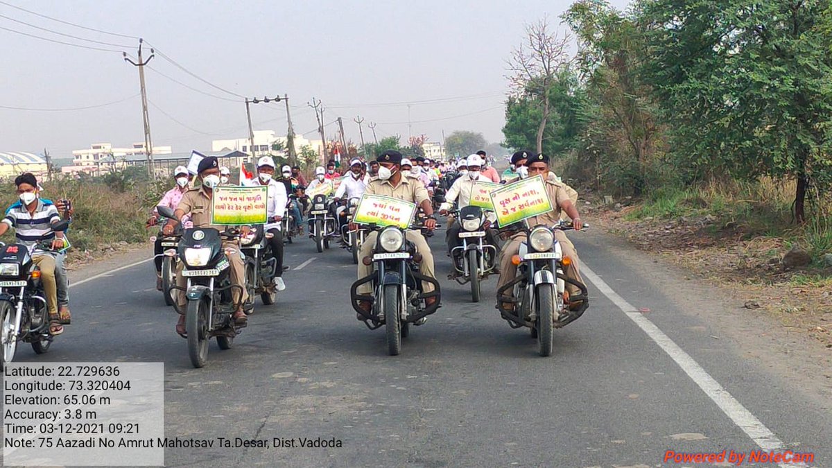 CollectorVad's tweet photo. Bike Rally at Miyagam, Karjan, Dist: Vadodara. 
#AzadiKaAmrutMahotsav 
#India@75
@vijayrupanibjp 
@pkumarias 
@InfoGujarat https://t.co/RESIvY2WcH