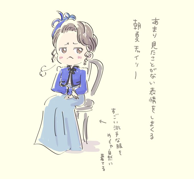 かわいいい 高画質 のtwitterイラスト検索結果 古い順