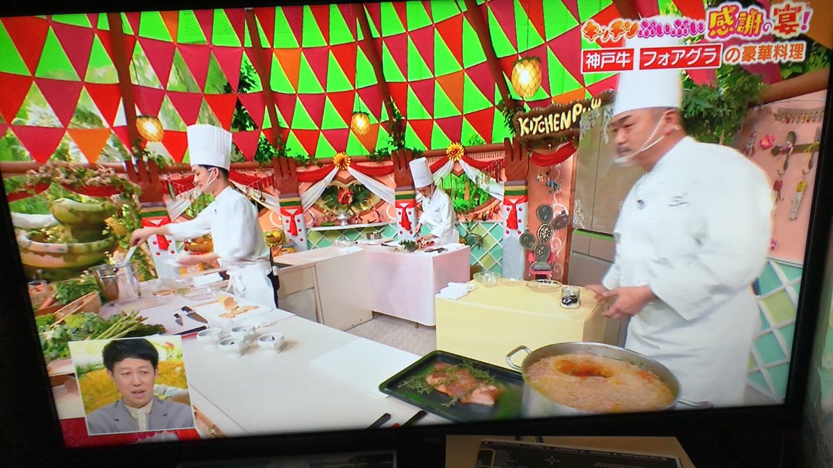 イベントは終了しました Fun Table Vol 16 Chef S Christmas Night Tooth Tooth総料理長 松下平が贈る一夜限りの異人館ディナー Tooth Tooth トゥース トゥース