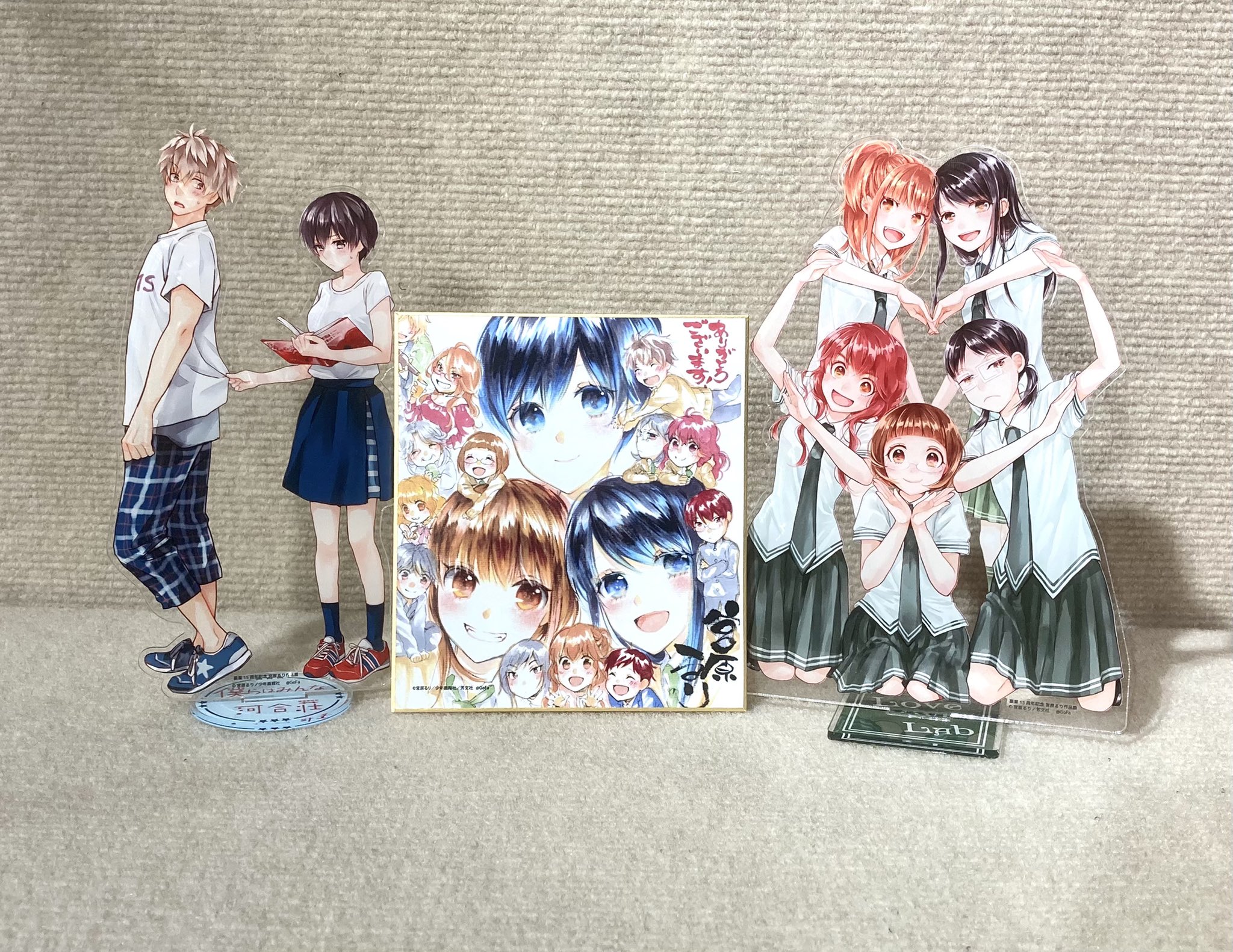 宮原るり R Miyahara Twitter