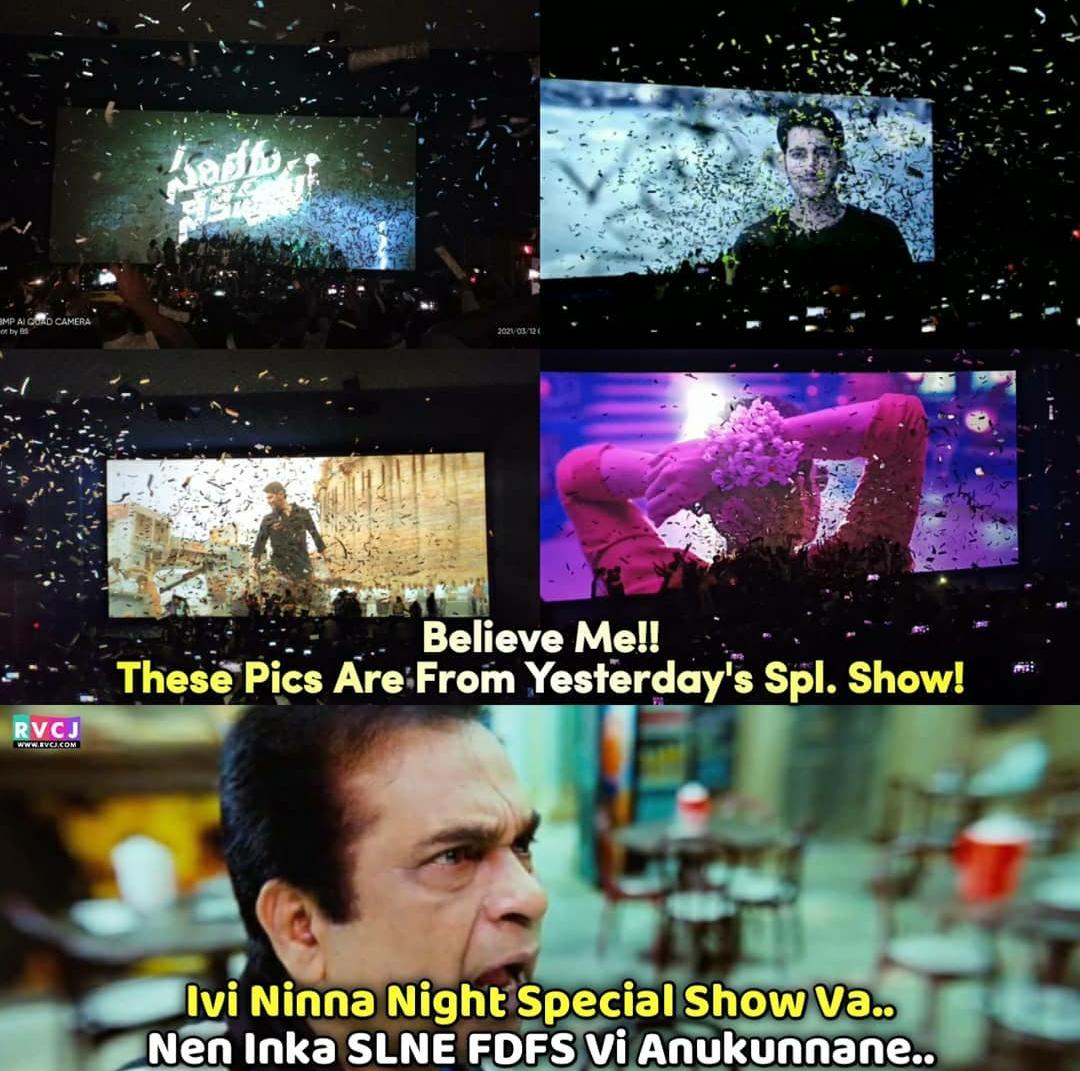 WGL_MB_FC's tweet photo. Craze redefined yesterday 
.
#SarileruNeekevvaruSpecialShow #SarkaruVaariPaata @urstrulyMahesh https://t.co/F2PiCWcyv5