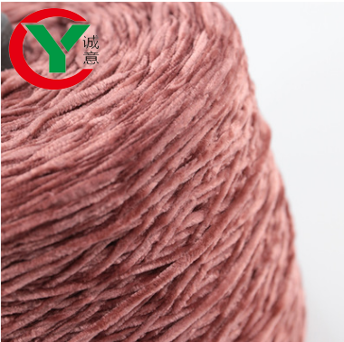 cyfancyyarn's tweet photo. You can get something you are love with at Chengyi Textile. #dyednylonyarn #glowyarn #spacedyedpolyesteryarn https://t.co/vqBvx61mDt